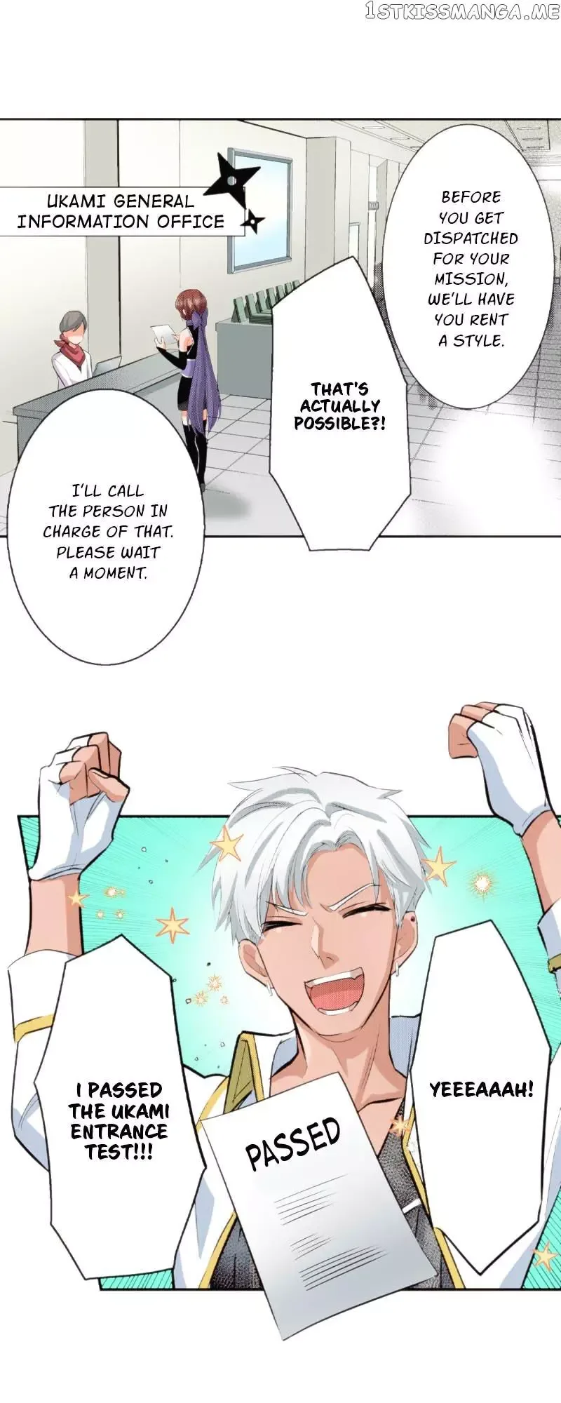 The Tale of a High School Ninja Chapter 120 page 7
