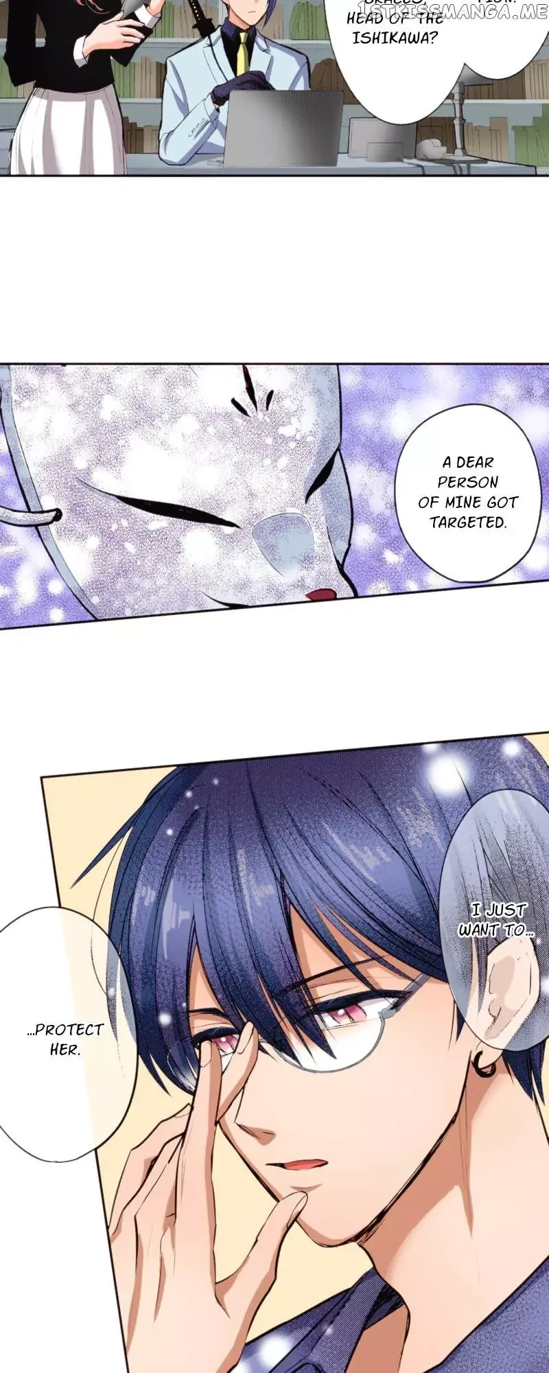 The Tale of a High School Ninja Chapter 116 page 6