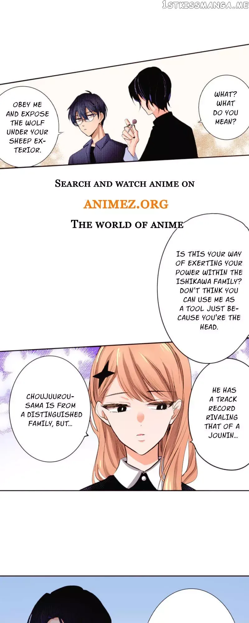 The Tale of a High School Ninja Chapter 116 page 2