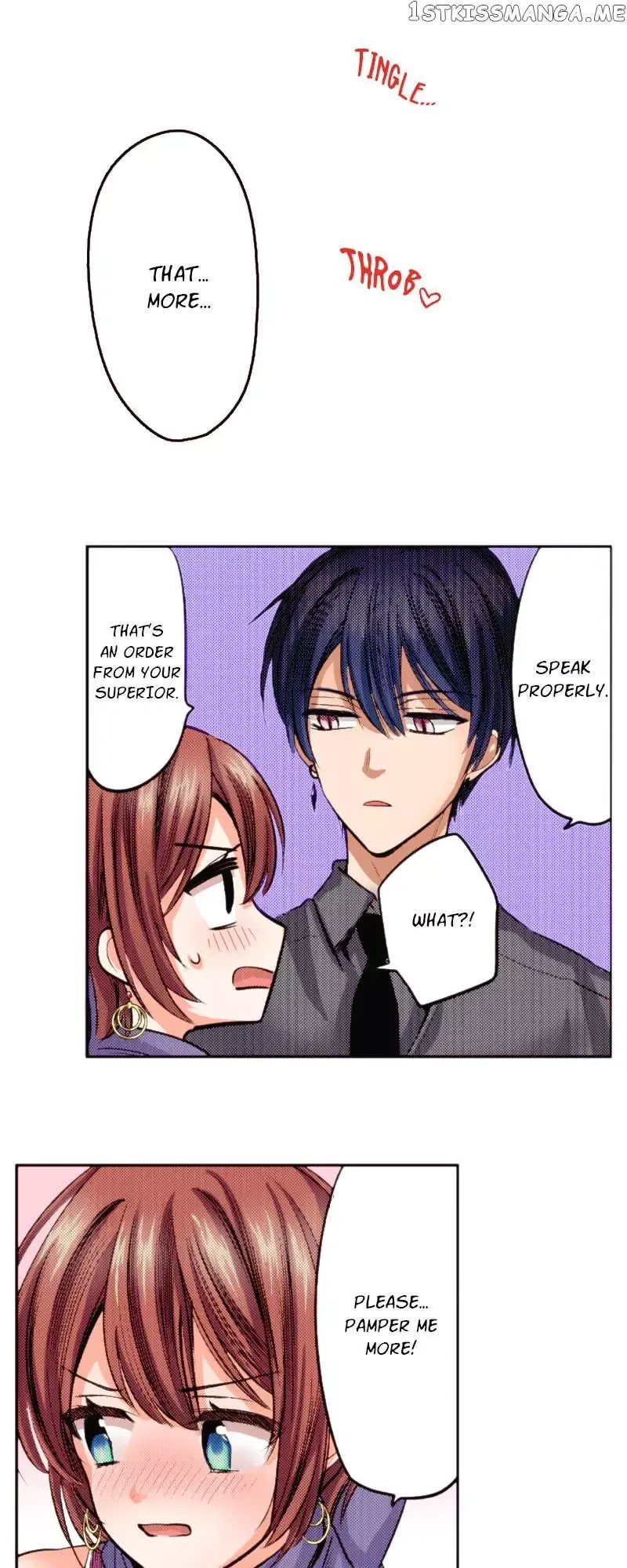 The Tale of a High School Ninja Chapter 118 page 17