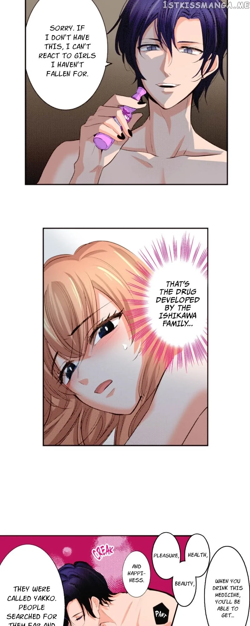The Tale of a High School Ninja Chapter 119 page 3