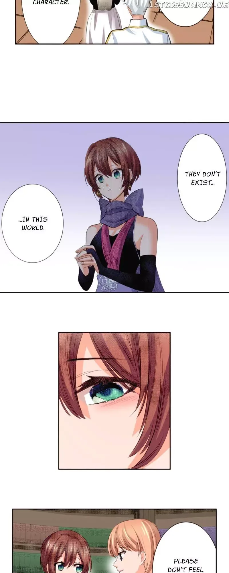 The Tale of a High School Ninja Chapter 120 page 26