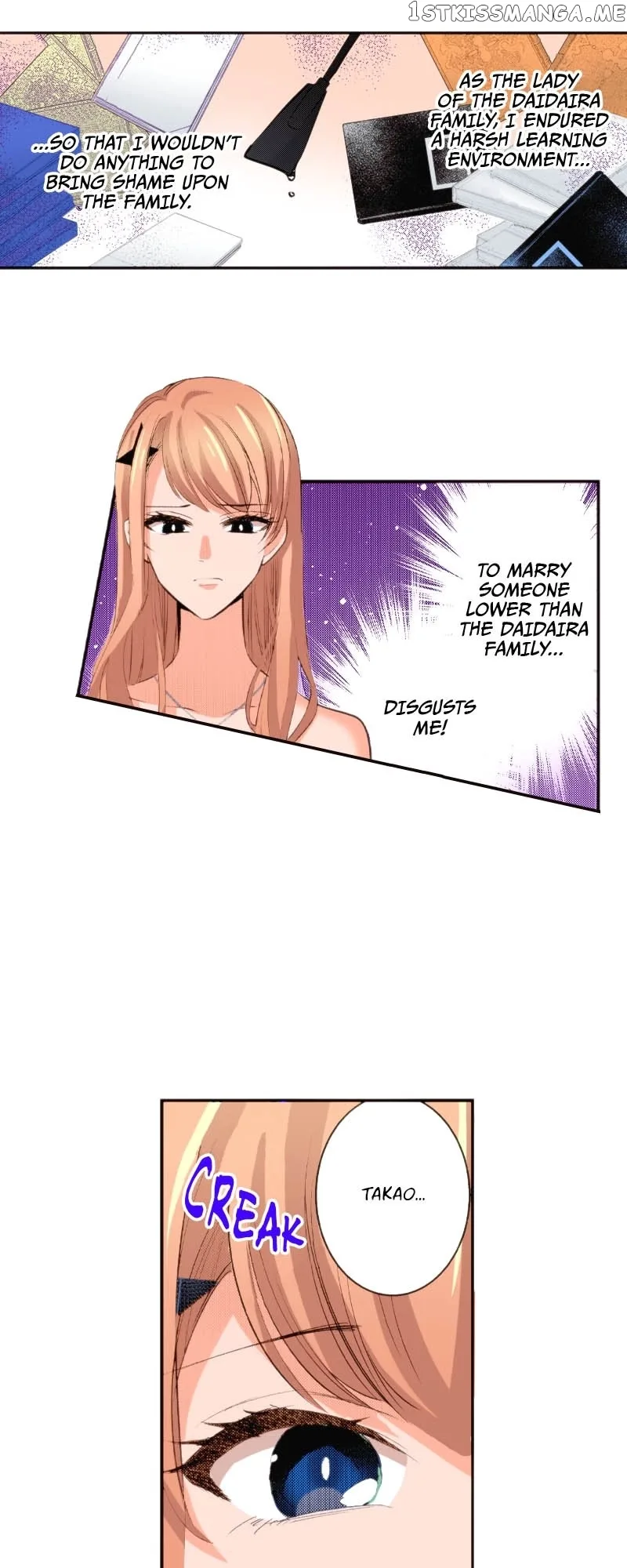 The Tale of a High School Ninja Chapter 119 page 9