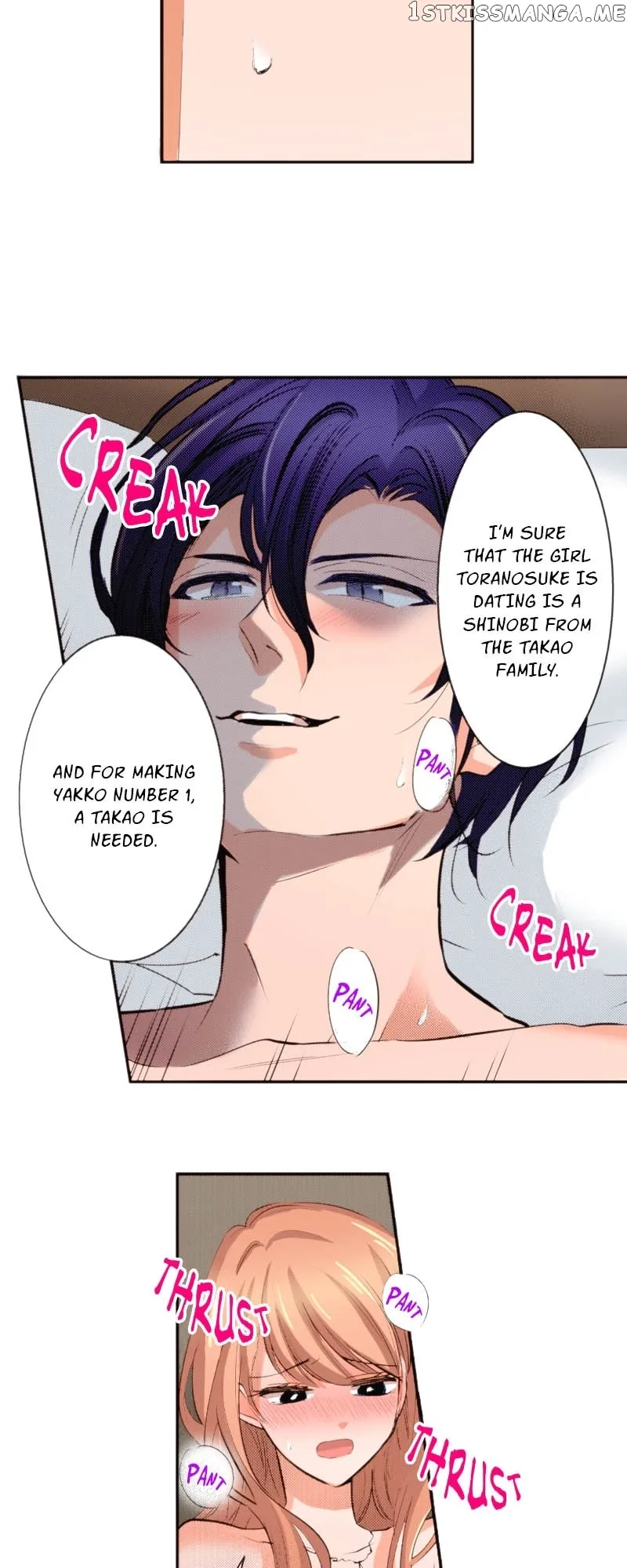 The Tale of a High School Ninja Chapter 119 page 10