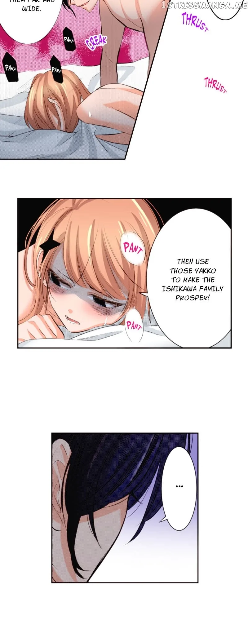 The Tale of a High School Ninja Chapter 119 page 4