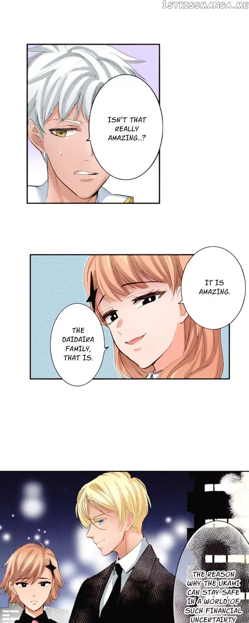 The Tale of a High School Ninja Chapter 120 page 22