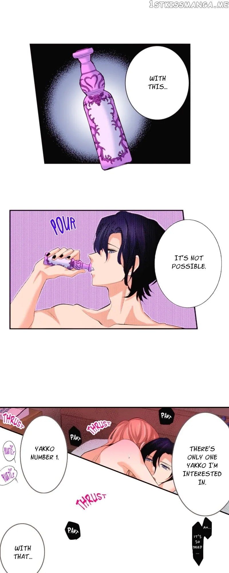 The Tale of a High School Ninja Chapter 119 page 5