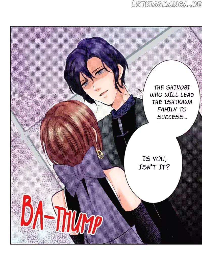 The Tale of a High School Ninja Chapter 117 page 15