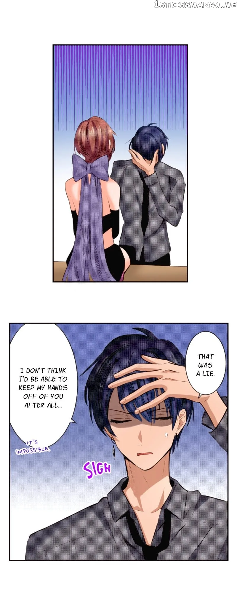 The Tale of a High School Ninja Chapter 119 page 19