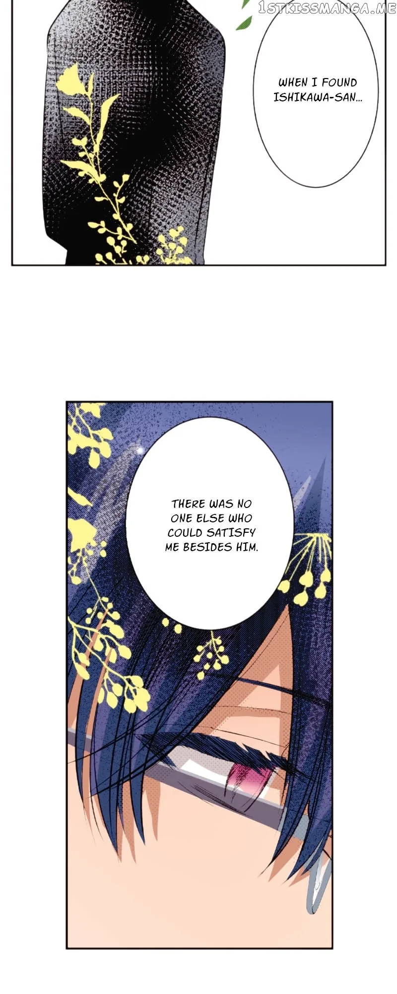 The Tale of a High School Ninja Chapter 121 page 6