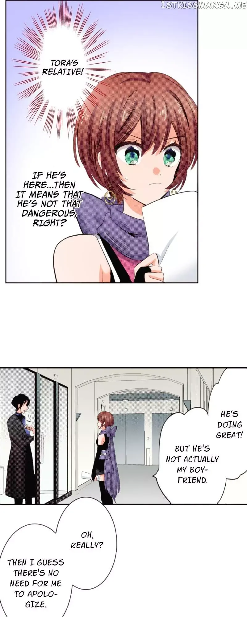 The Tale of a High School Ninja Chapter 116 page 42