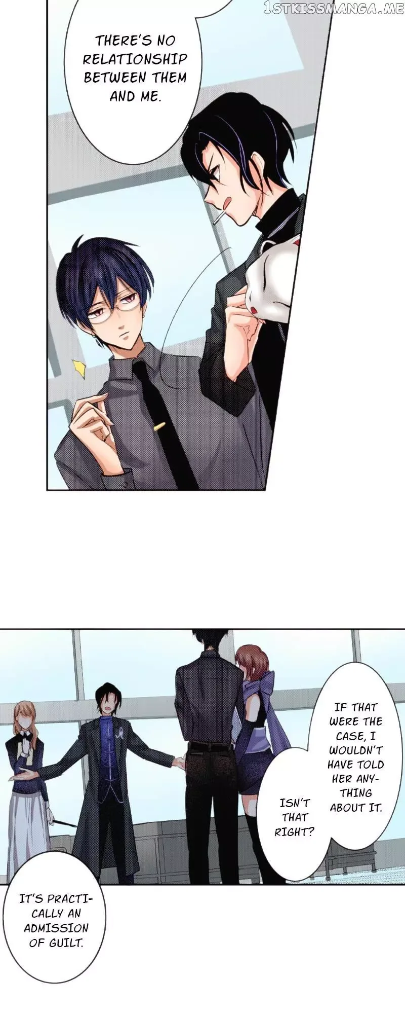 The Tale of a High School Ninja Chapter 117 page 35