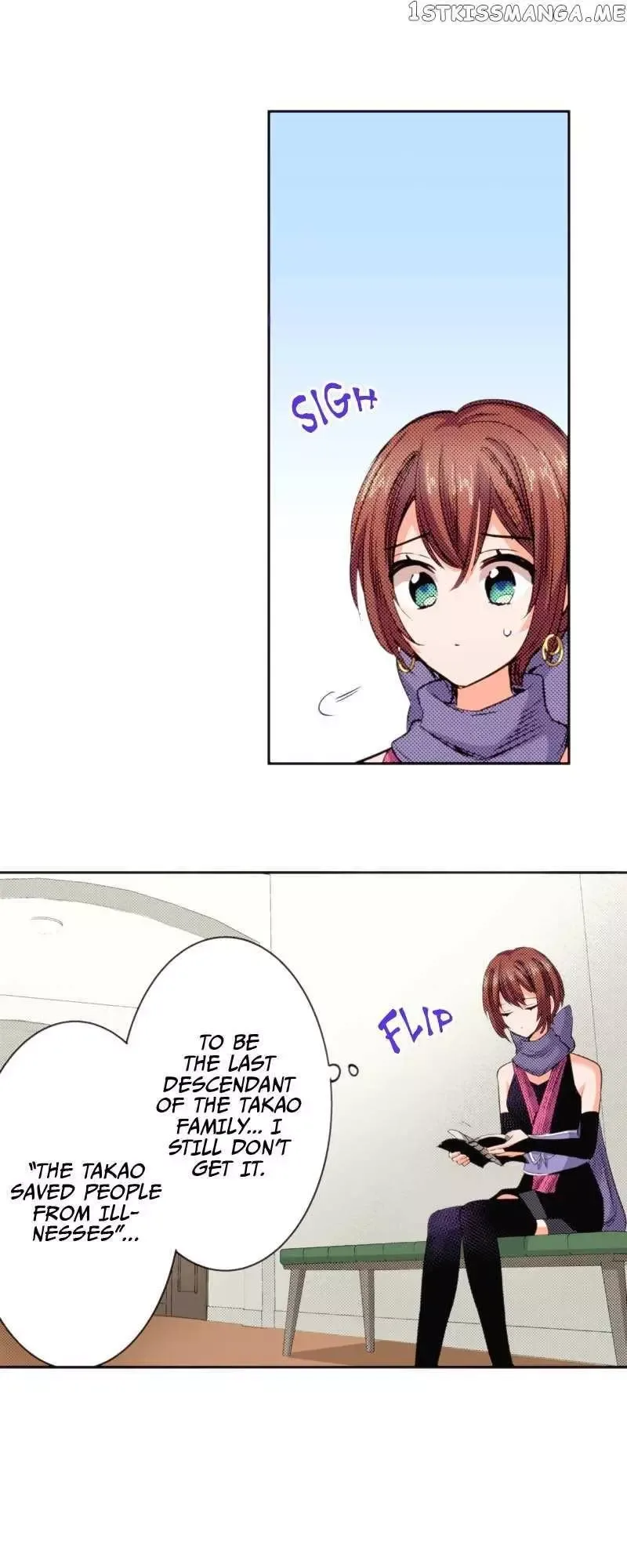 The Tale of a High School Ninja Chapter 122 page 13
