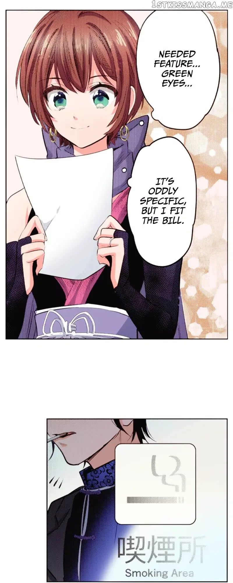 The Tale of a High School Ninja Chapter 116 page 40