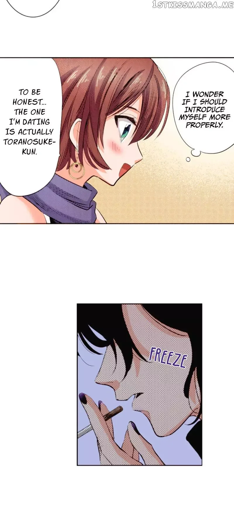 The Tale of a High School Ninja Chapter 116 page 43