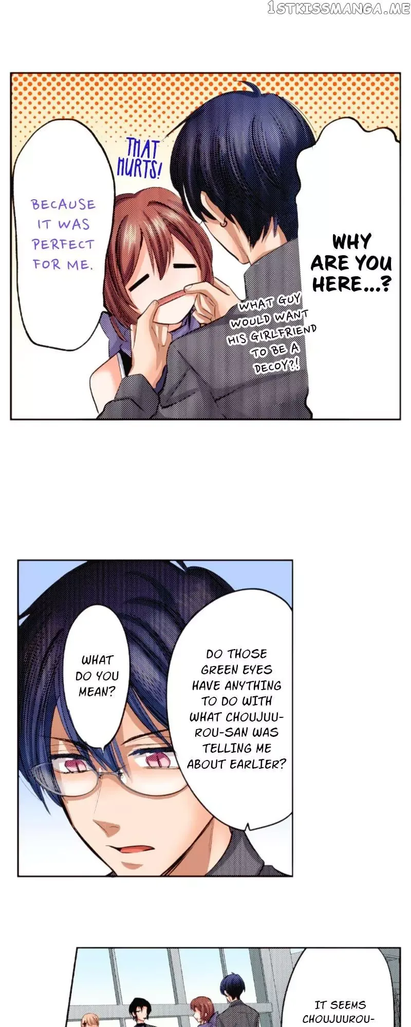 The Tale of a High School Ninja Chapter 117 page 33