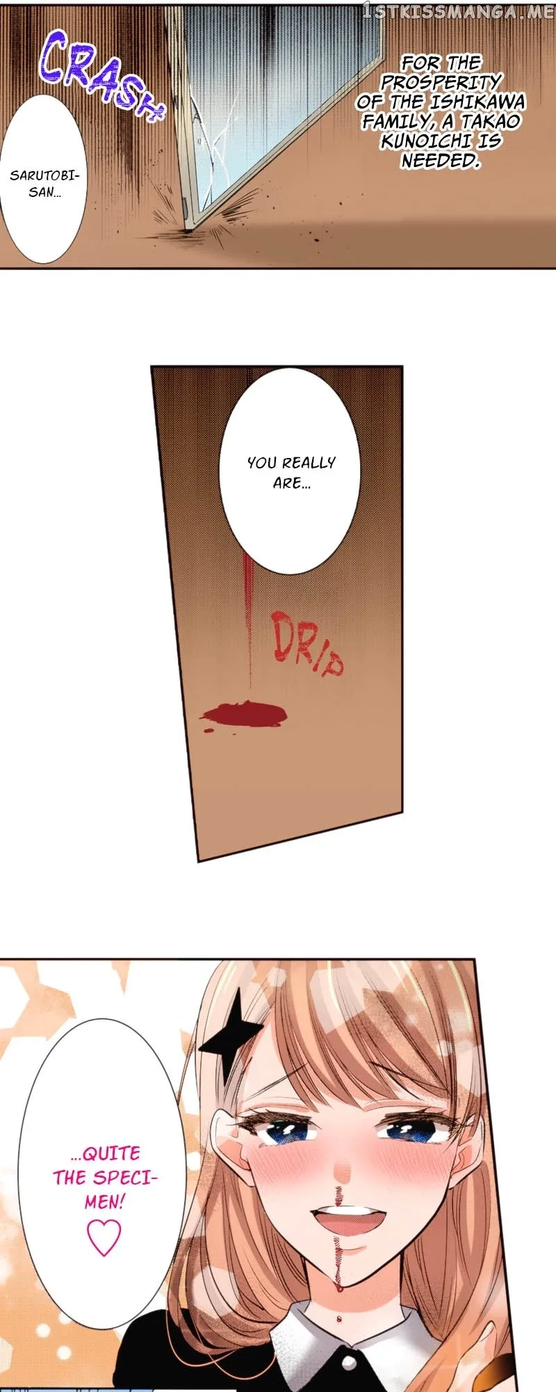 The Tale of a High School Ninja Chapter 121 page 19