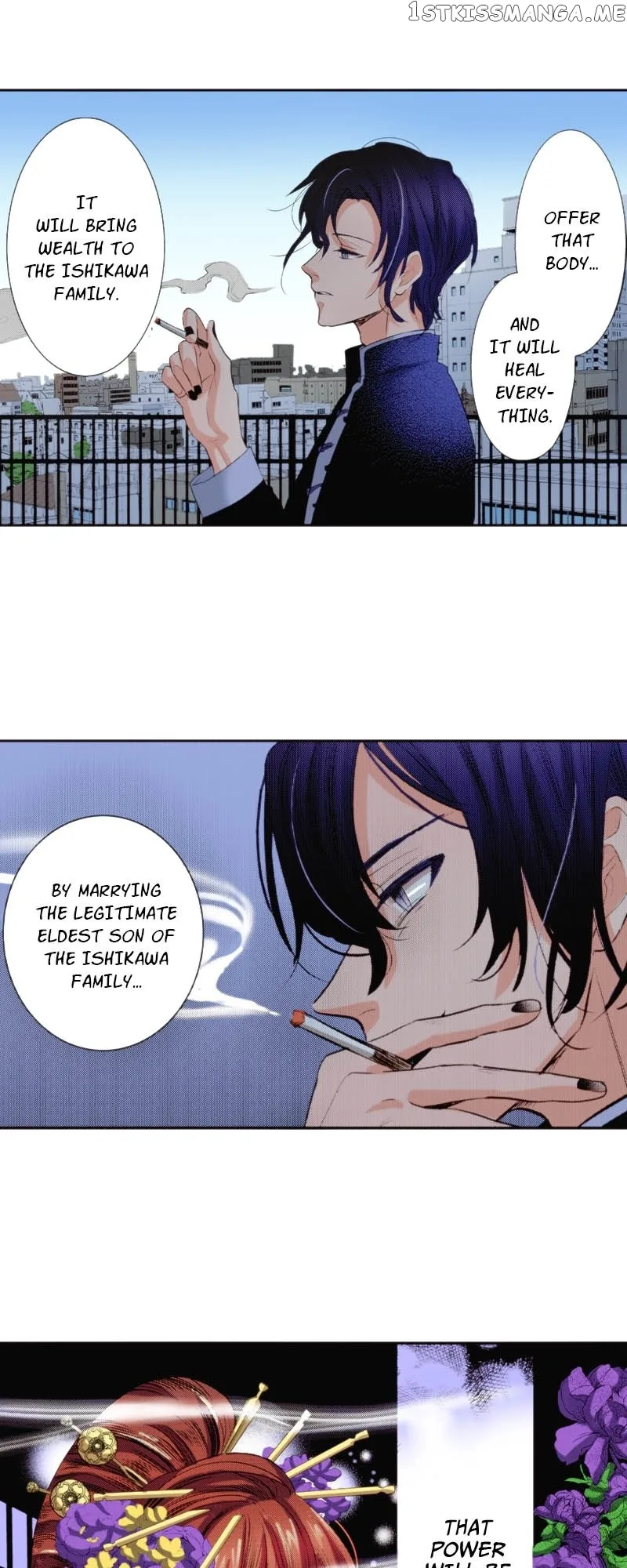 The Tale of a High School Ninja Chapter 121 page 24