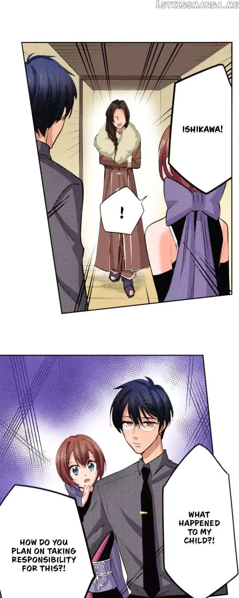 The Tale of a High School Ninja Chapter 122 page 39