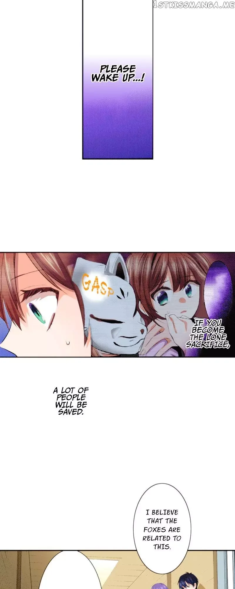 The Tale of a High School Ninja Chapter 125 page 7