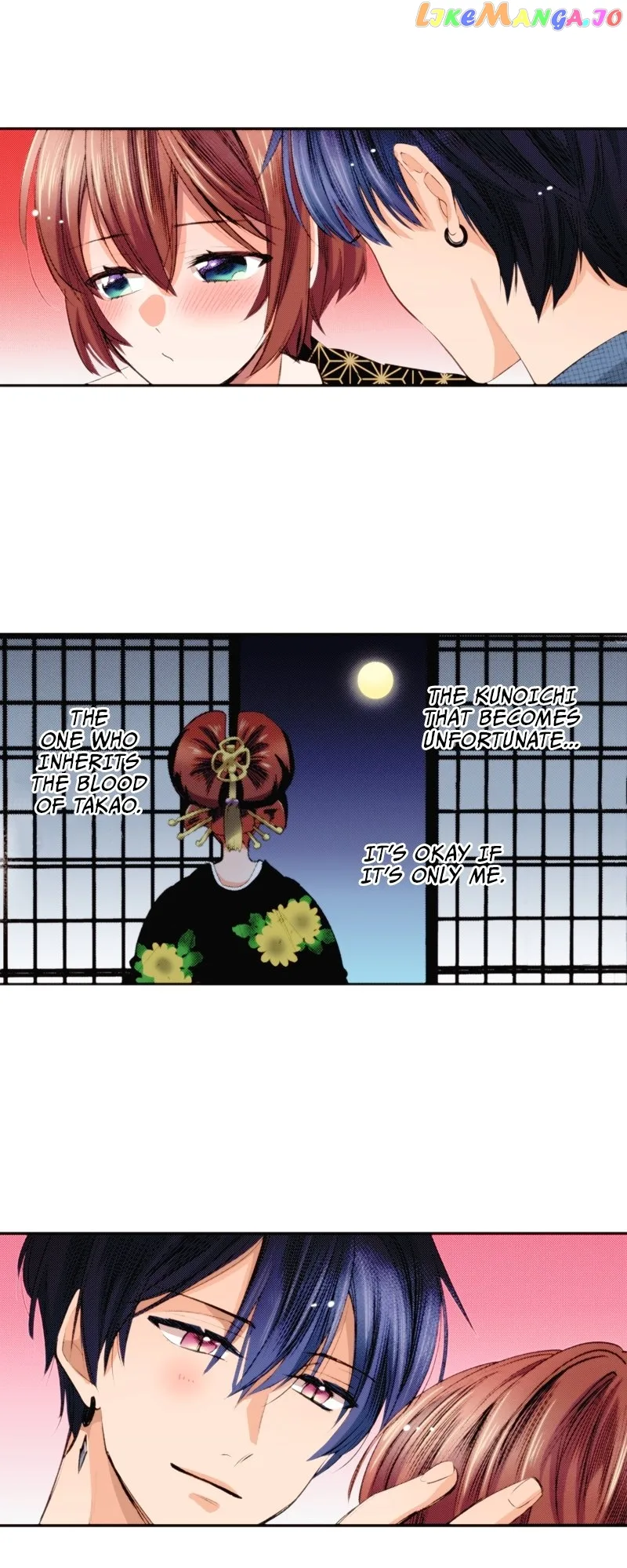 The Tale of a High School Ninja Chapter 129 page 9