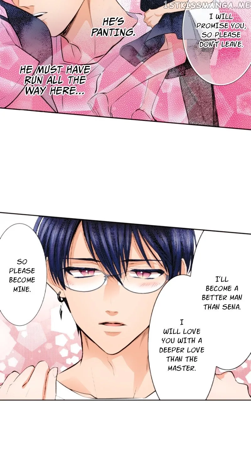 The Tale of a High School Ninja Chapter 124 page 24