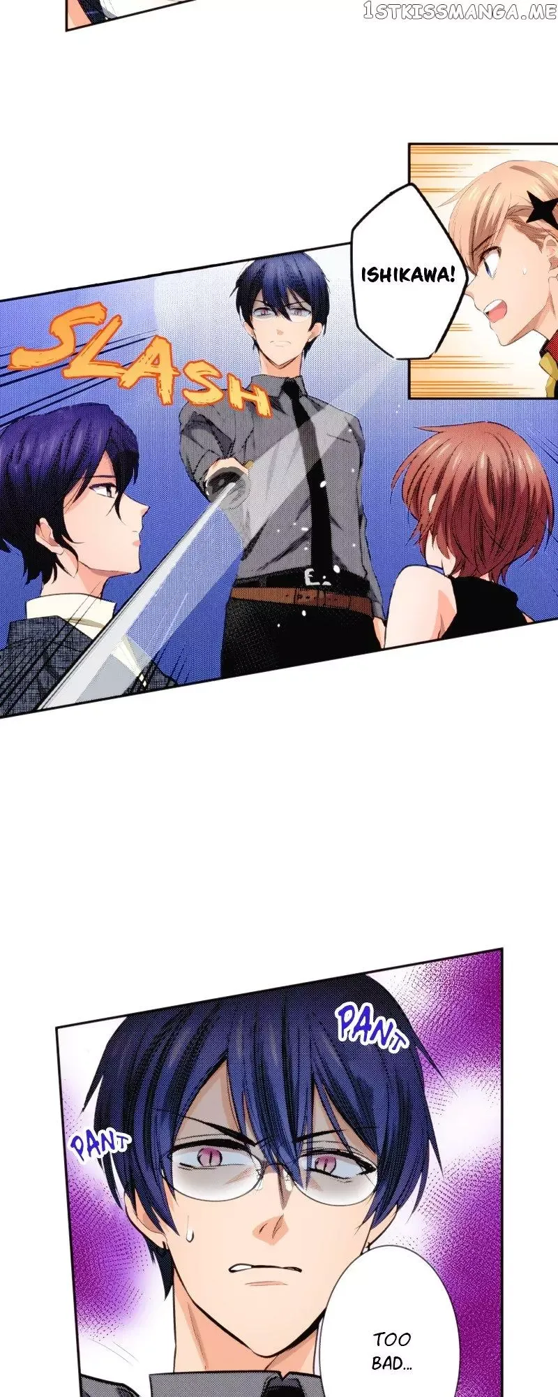 The Tale of a High School Ninja Chapter 127 page 15