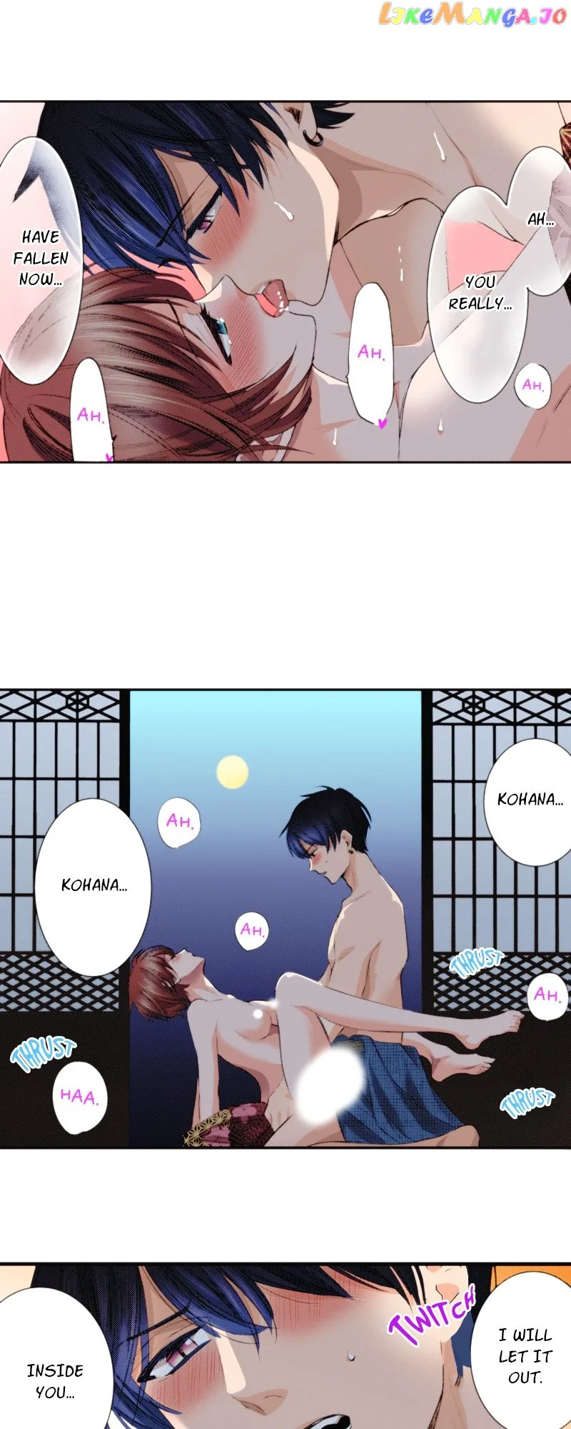 The Tale of a High School Ninja Chapter 129 page 19