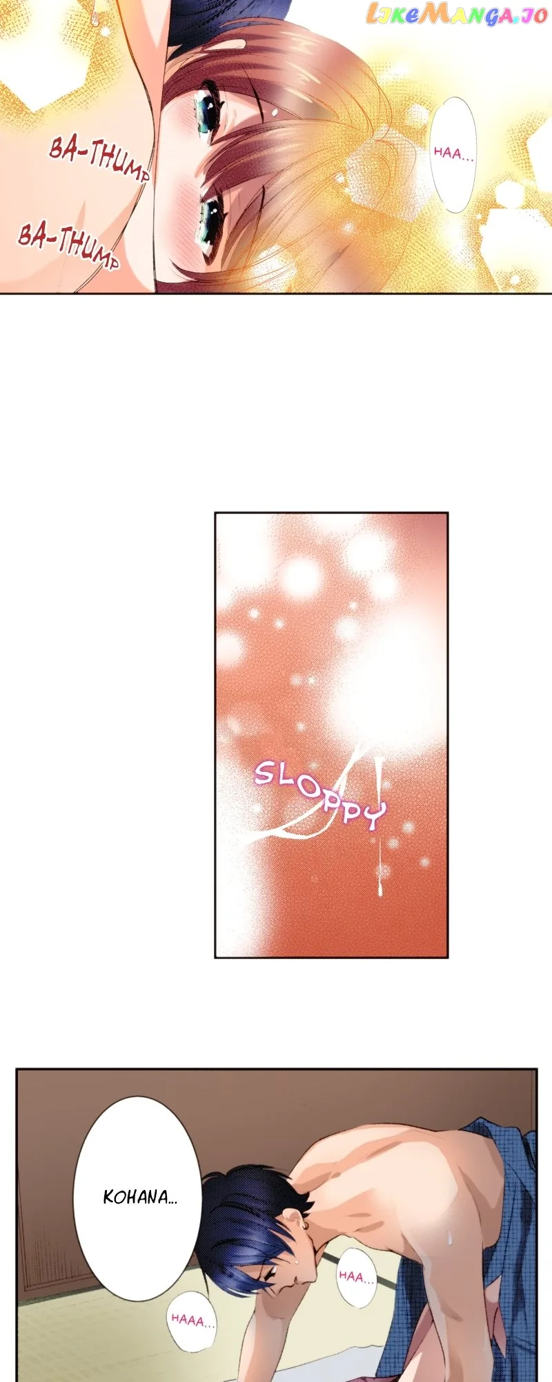 The Tale of a High School Ninja Chapter 129 page 23