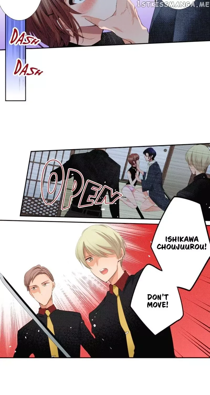 The Tale of a High School Ninja Chapter 127 page 12