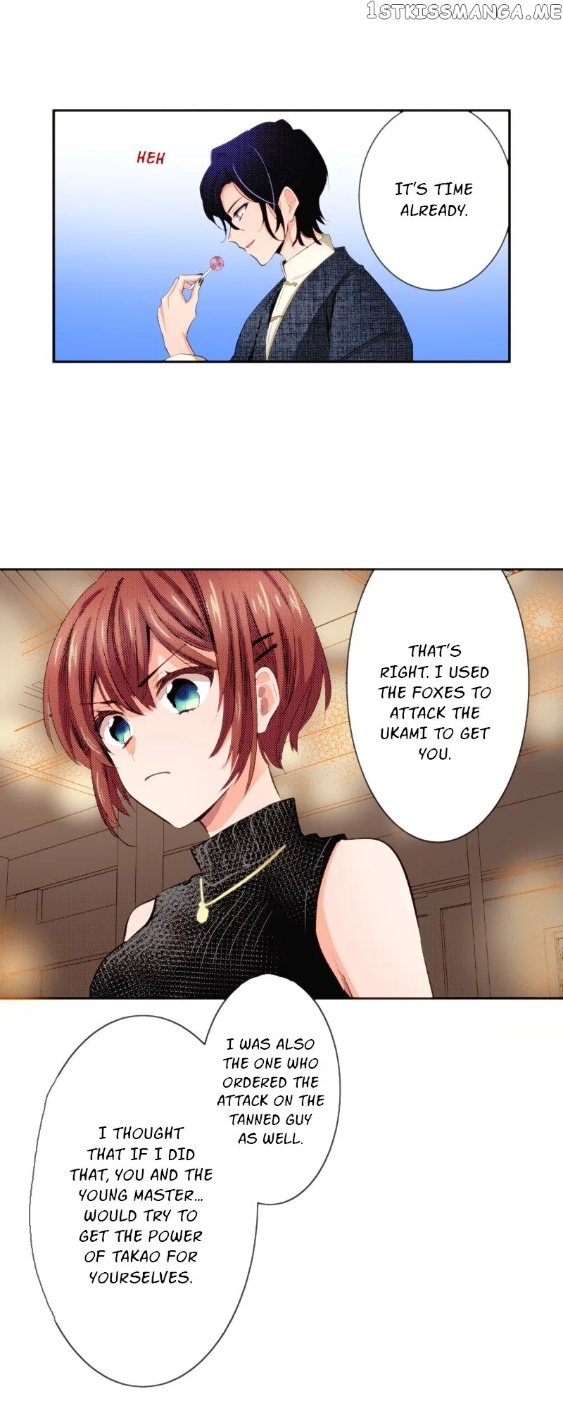 The Tale of a High School Ninja Chapter 126 page 15