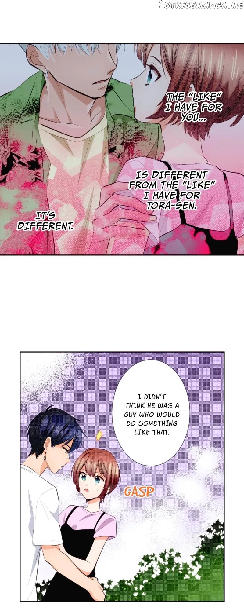 The Tale of a High School Ninja Chapter 124 page 32