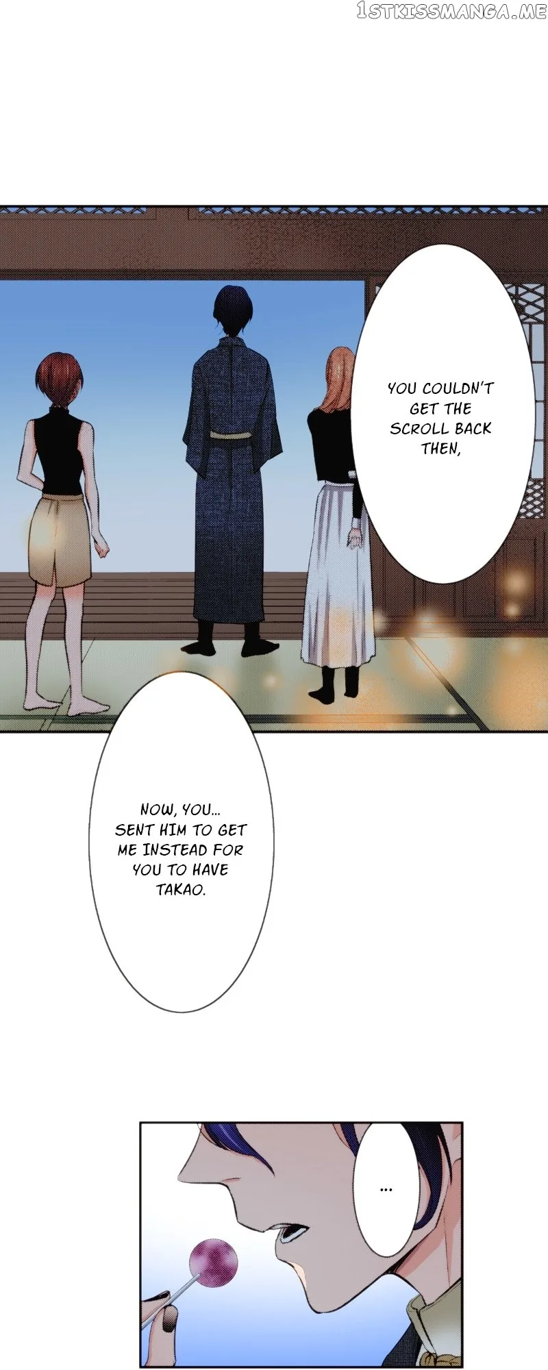 The Tale of a High School Ninja Chapter 126 page 14