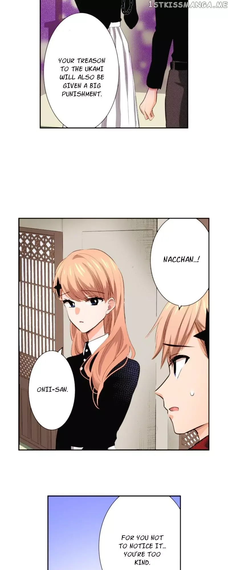 The Tale of a High School Ninja Chapter 127 page 18