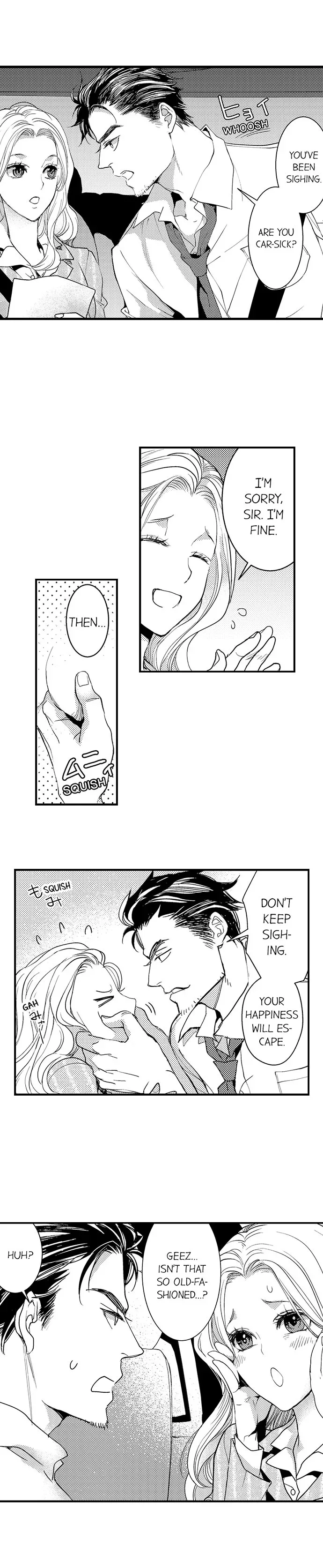 Kizukareta tte yamenee yo. Ateuma joushi no aibu ni Oto saremashita Chapter 1 page 3