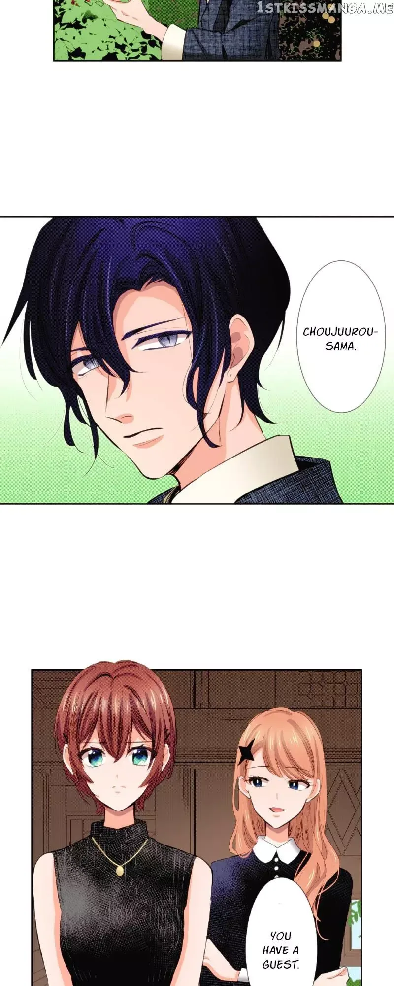 The Tale of a High School Ninja Chapter 125 page 40