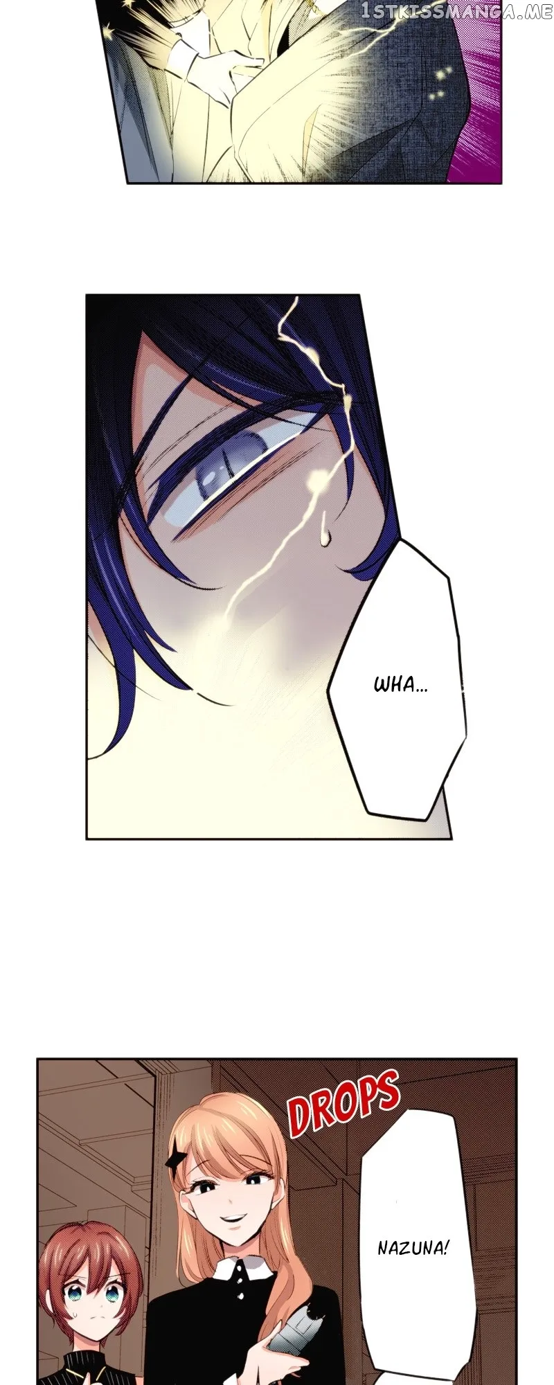 The Tale of a High School Ninja Chapter 126 page 19