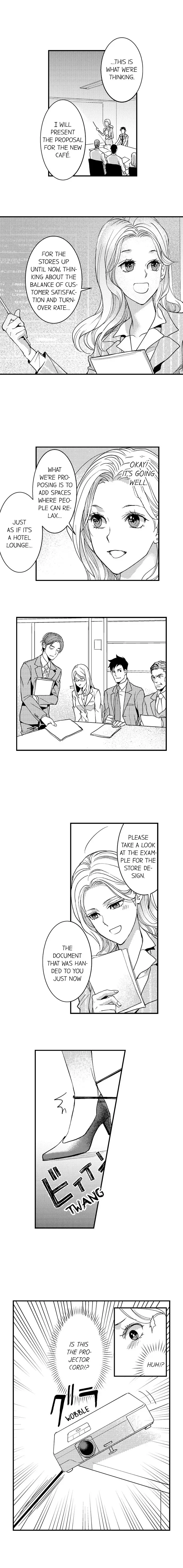 Kizukareta tte yamenee yo. Ateuma joushi no aibu ni Oto saremashita Chapter 1 page 7