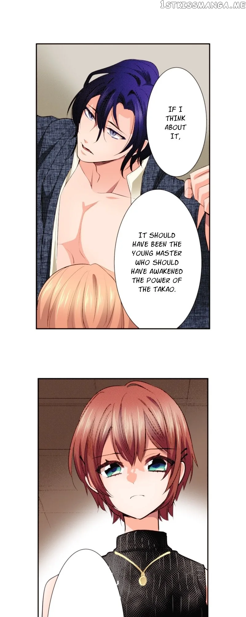 The Tale of a High School Ninja Chapter 126 page 32