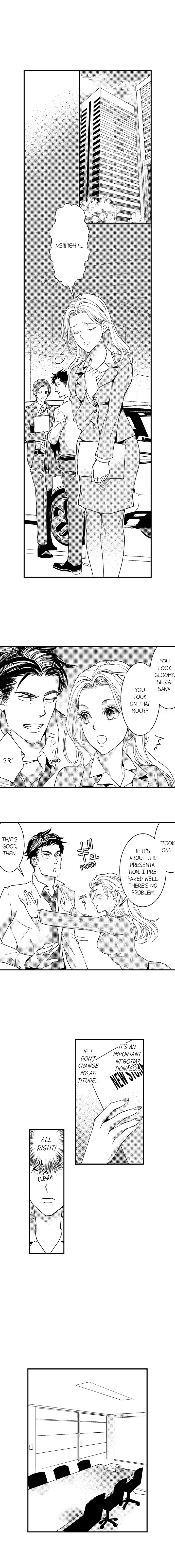 Kizukareta tte yamenee yo. Ateuma joushi no aibu ni Oto saremashita Chapter 1 page 6
