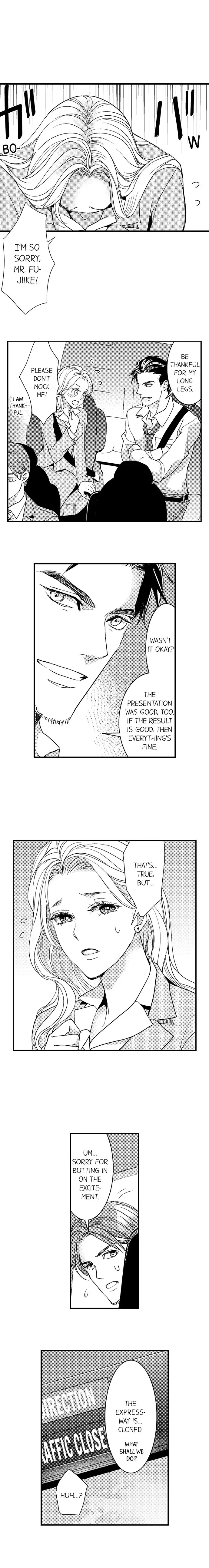 Kizukareta tte yamenee yo. Ateuma joushi no aibu ni Oto saremashita Chapter 1 page 9
