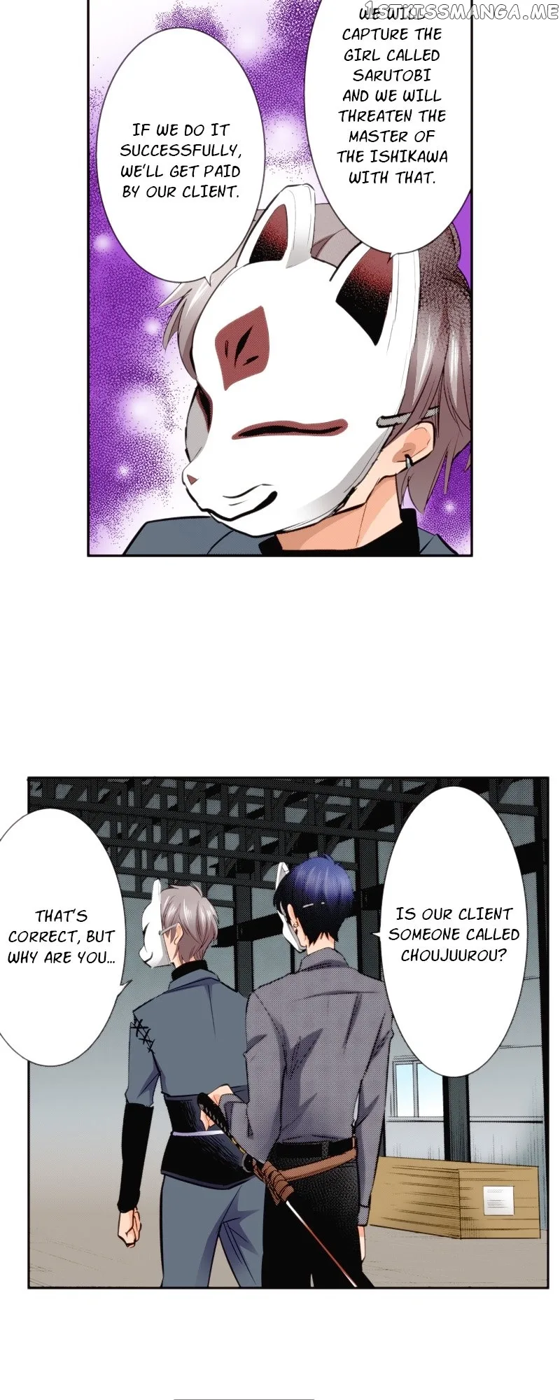The Tale of a High School Ninja Chapter 126 page 35