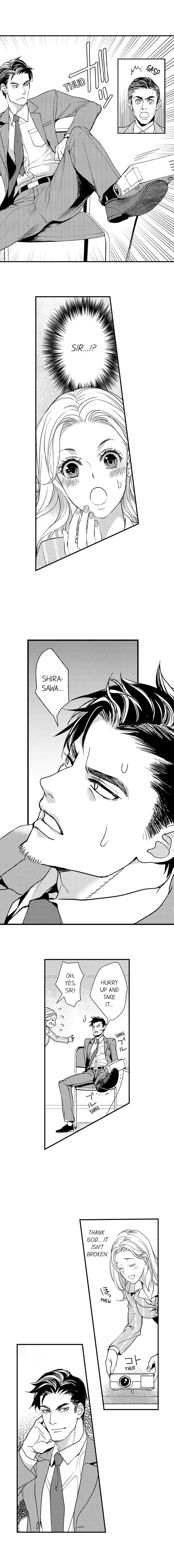 Kizukareta tte yamenee yo. Ateuma joushi no aibu ni Oto saremashita Chapter 1 page 8