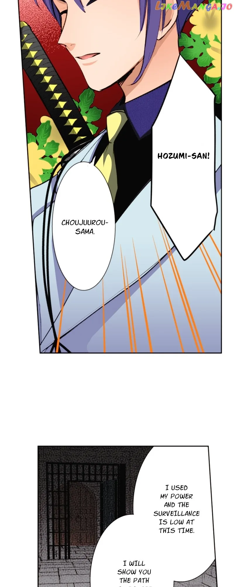 The Tale of a High School Ninja Chapter 131 page 37