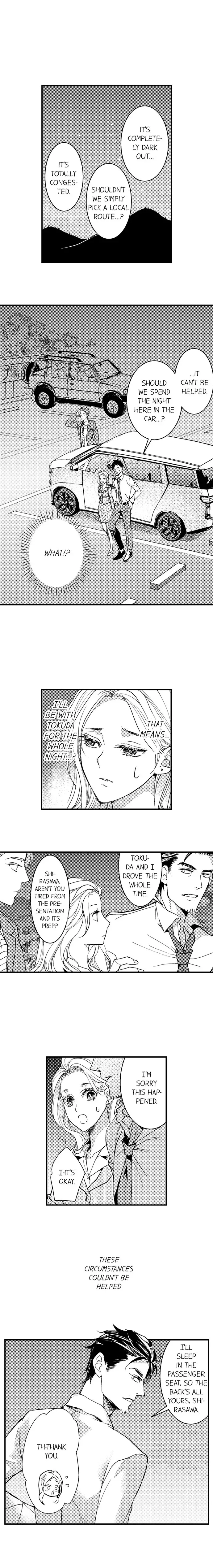 Kizukareta tte yamenee yo. Ateuma joushi no aibu ni Oto saremashita Chapter 2 page 2