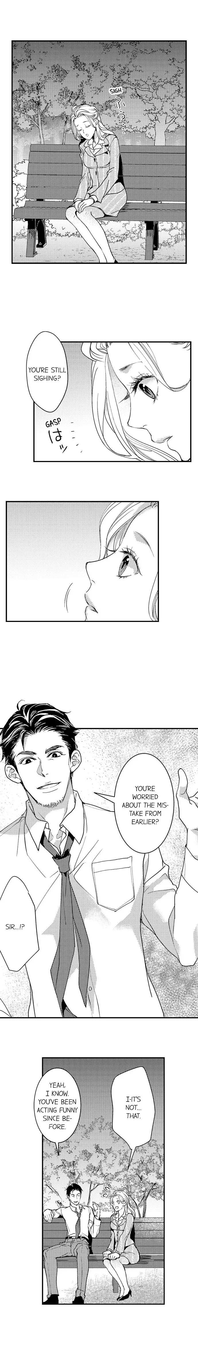 Kizukareta tte yamenee yo. Ateuma joushi no aibu ni Oto saremashita Chapter 2 page 4