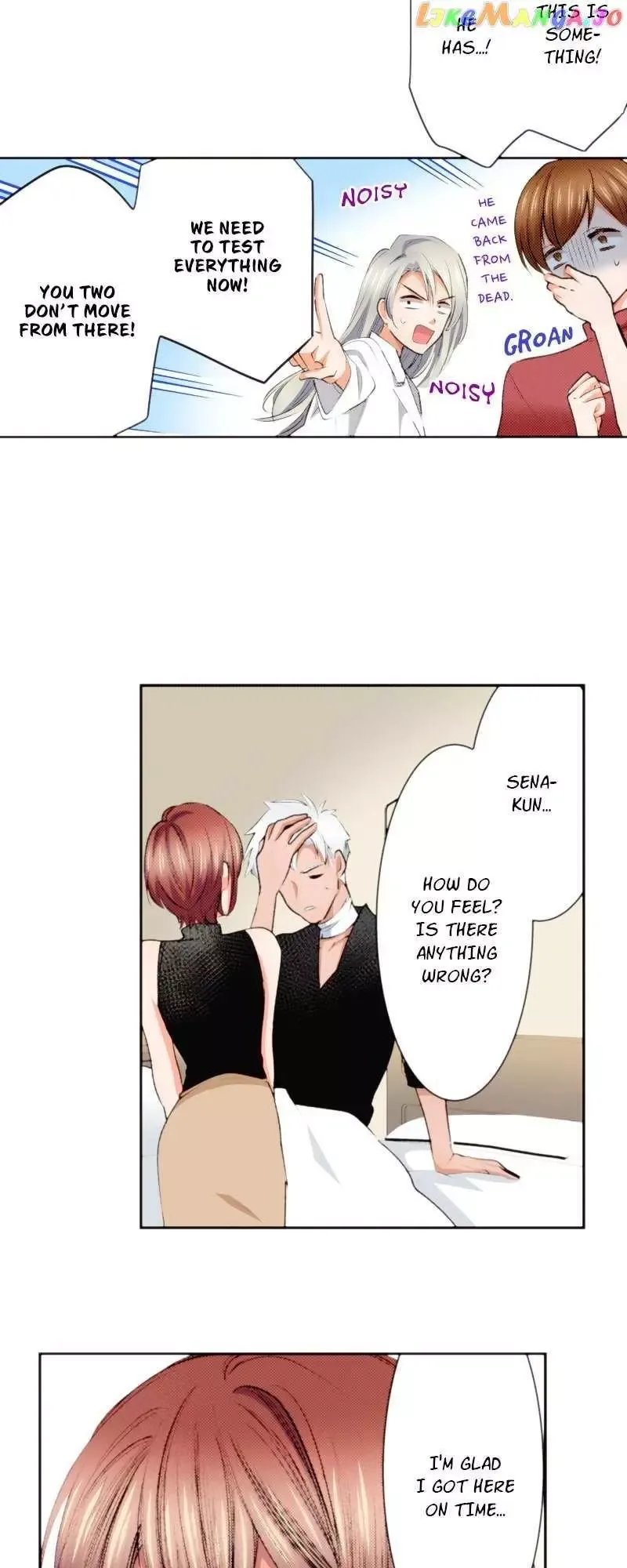The Tale of a High School Ninja Chapter 130 page 21