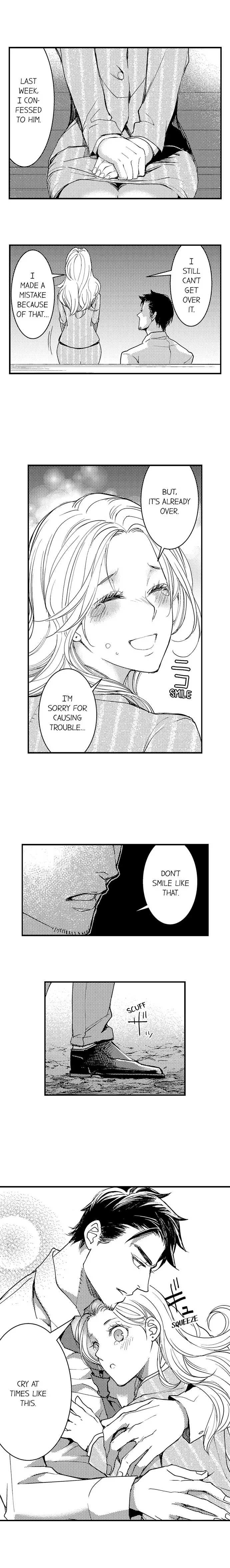 Kizukareta tte yamenee yo. Ateuma joushi no aibu ni Oto saremashita Chapter 2 page 6