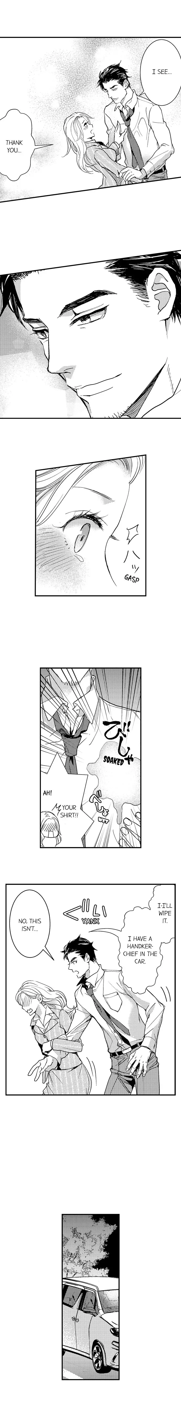 Kizukareta tte yamenee yo. Ateuma joushi no aibu ni Oto saremashita Chapter 2 page 8