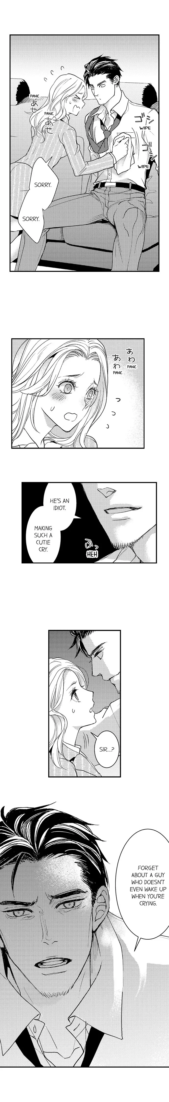 Kizukareta tte yamenee yo. Ateuma joushi no aibu ni Oto saremashita Chapter 2 page 9